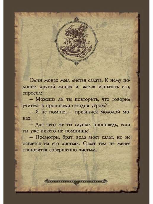 Сегодня 21 января, я все помню. С Днем Рождения!Всего самого наилучшего 