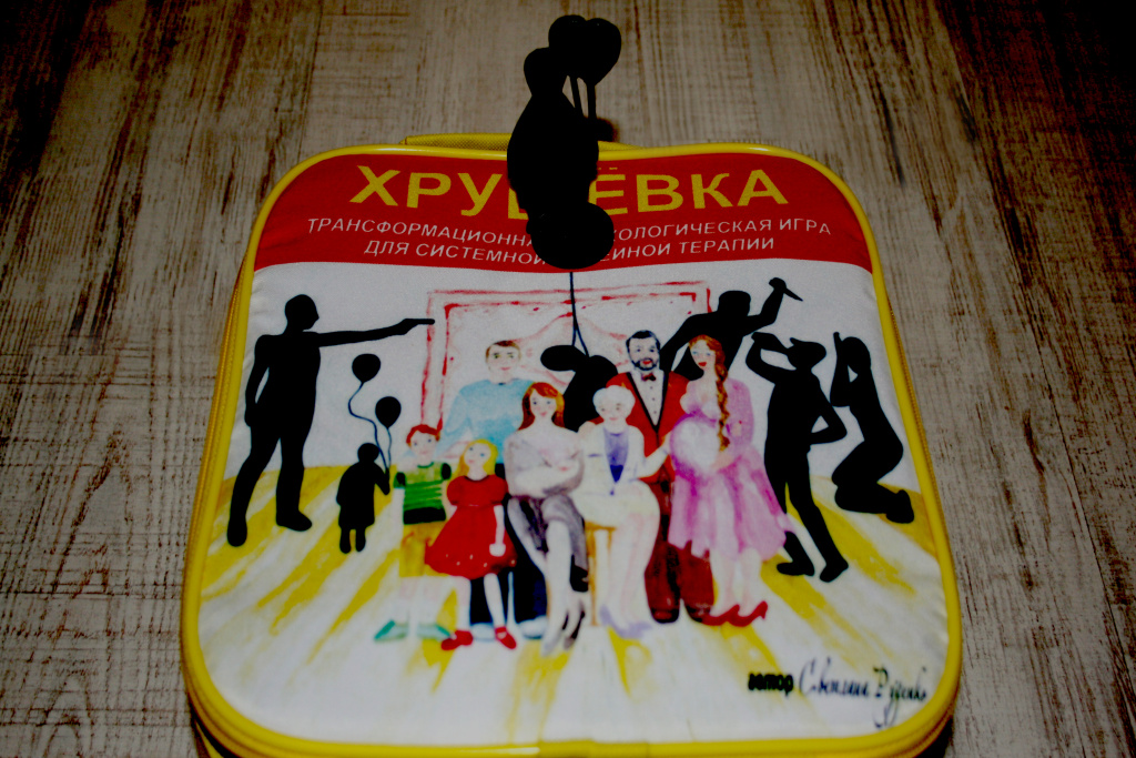Фото 5. Ребенок с шариками.jpg Фото 5. Ребенок с шариками.jpg
