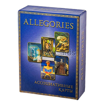 Ассоциативные карты «Allegories / Аллегории»