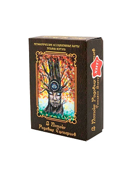 Метафорические Ассоциативные Карты "В Потоке Родовых сценариев"