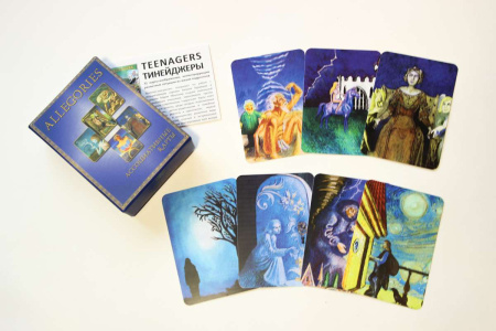 Ассоциативные карты «Allegories / Аллегории»