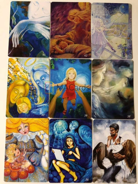 Метафорические ассоциативные карты «Взрослейте!»