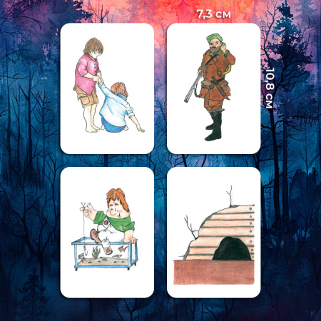 Метафорические карты "Созависимый треугольник"