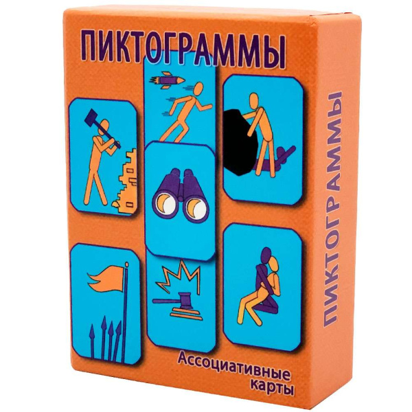 Ассоциативные карты «ПИКТОГРАММЫ»