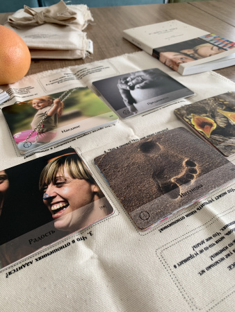 Коучинговая игра Points of You