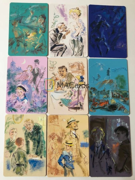 Проективные карты для серьёзных решений "Всё о нём"