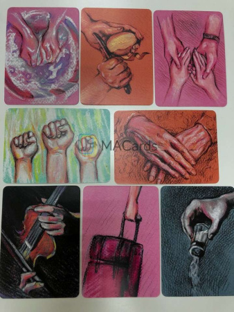 Метафорические ассоциативные карты "Руки"