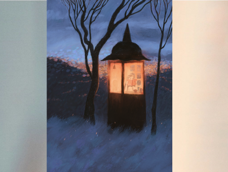 Онлайн-версия психологической игры "В Диалоге"