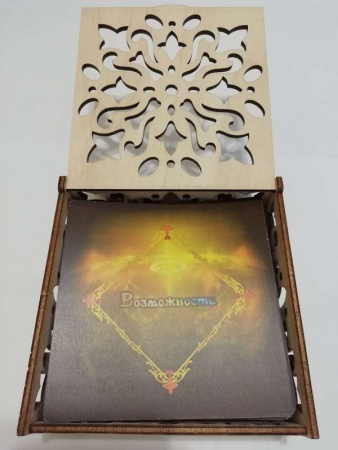 Метафорические ассоциативные карты «Шкатулка возможностей»