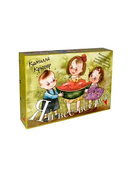 Метафорические ассоциативные карты "Я и все, все, все" (коробка)