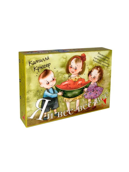 Метафорические ассоциативные карты "Я и все, все, все" (коробка)