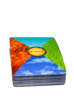 Трансформационная игра-тренинг «Я стихиЯ»