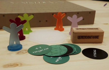 ЛАКШИА МАКСИ