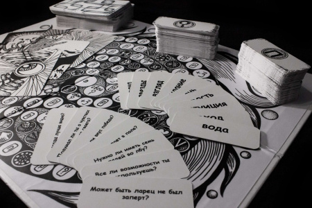 Трансформационная игра "Лабиринт желаний" (набор с колодой)