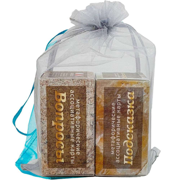 Набор текстовых колод «Подсказка + Вопросы»