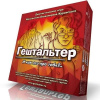 Психологическая игра «Гештальтер»