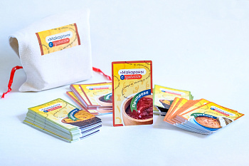 Игра «Макароны с тушенкой» Игра «Макароны с тушенкой»