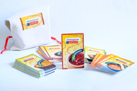 Игра «Макароны с тушенкой»