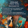 Метафорические открытки "Обнимая свою тень"