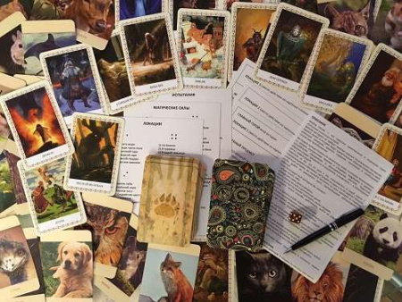 Психологическая трансформационная игра «Исцеляющие истории»