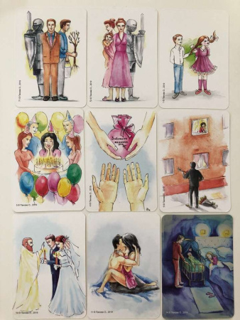 Метафорические ассоциативные карты "Языки любви"