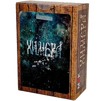 Метафорические ассоциативные карты "Химера"