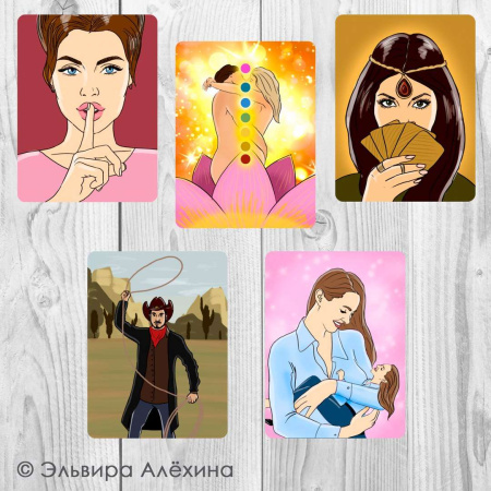 Модуль для PsyCards "Я принимаю решение"