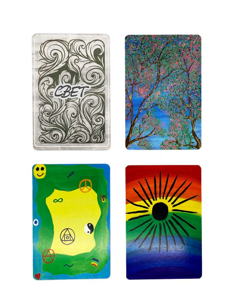 Метафорические ассоциативные карты «СветоТень»