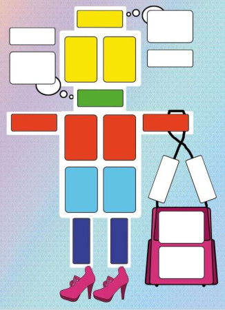 Психологическая игра «Портрет в полный рост»