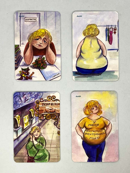 Метафорические карты "Выгоды вкусной жизни"