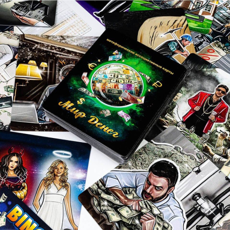 Метафорические ассоциативные карты "Мир денег"