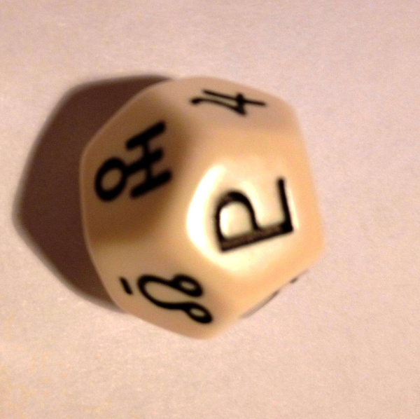 Кубик D12 "Планеты"