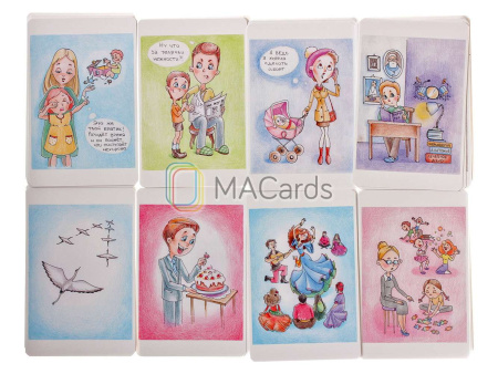 Метафорические карты "Приказания и решения"