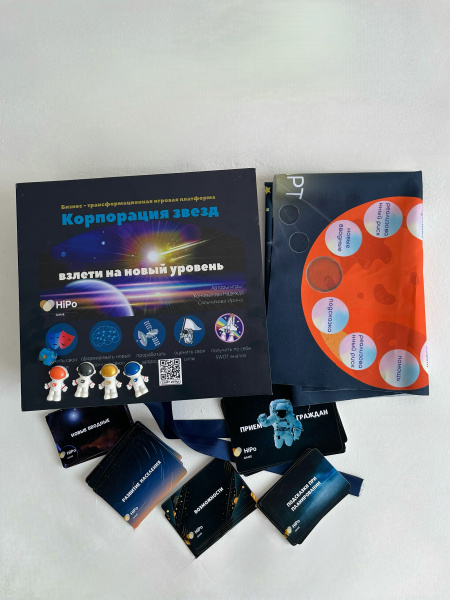 Т-игра "Корпорация звезд"