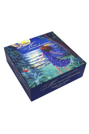 Психологическая игра "Моя женственность"