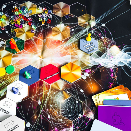 Трансформационная игра "Искусство маленьких шагов"