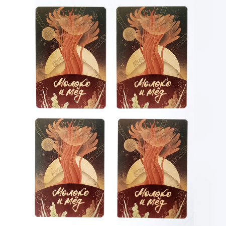 Метафорические карты «Молоко и мёд»: 2 в 1.