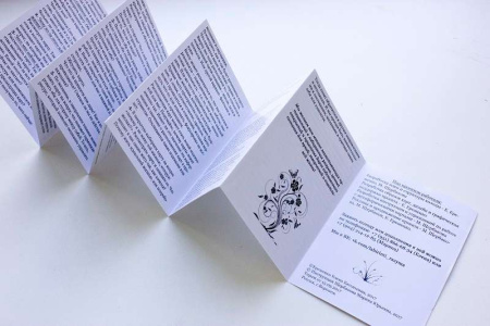 Метафорические карты «Лабиринты разума»