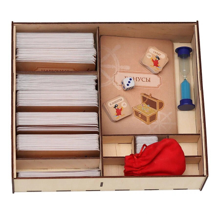 Бизнес-игра "Курс на клиентов"