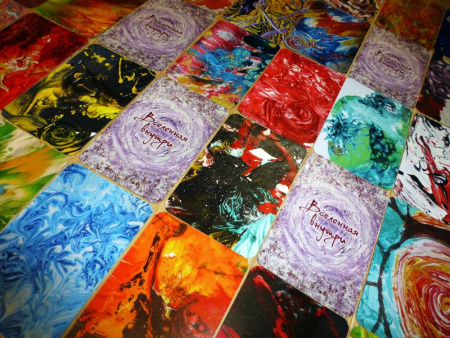 Метафорические ассоциативные карты «Вселенная внутри»