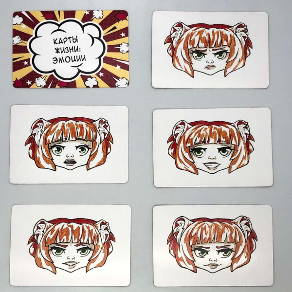 Метафорические ассоциативные карты "Карты жизни"