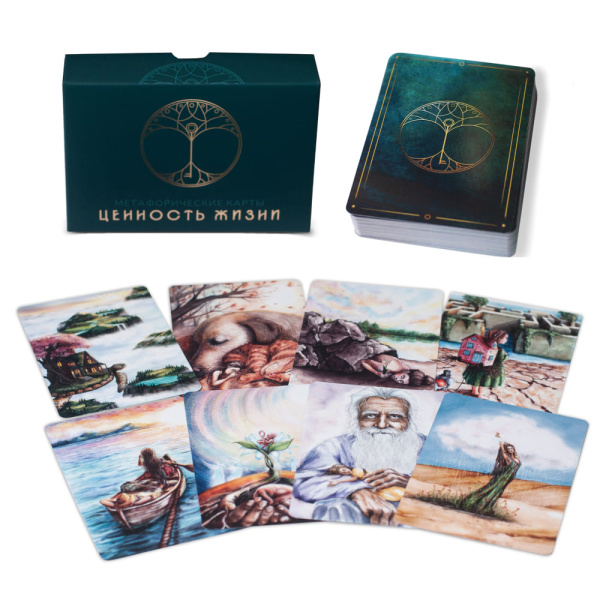 Метафорические ассоциативные карты «Ценность Жизни»