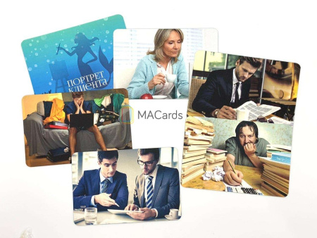 Трансформационная игра-тренинг "Золотая рыбка в сети"