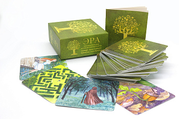 Метафорические карты "Эра" (Карты внутренней силы)