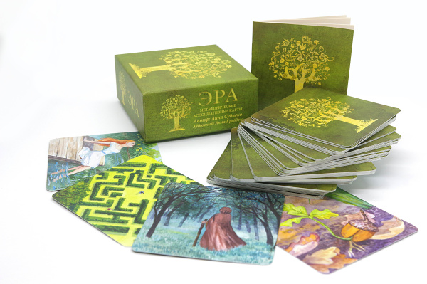 Метафорические карты "Эра" (Карты внутренней силы)