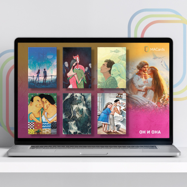 Электронная версия метафорических карт «Он и Она»