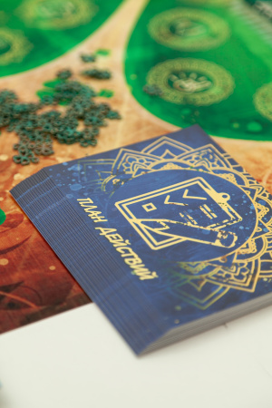 Психологическая игра "Коды Жизни. Ключ к реализации желаний"