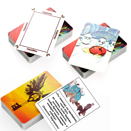 Электронные МАК "Ключи к успеху" (с возможностью печати)