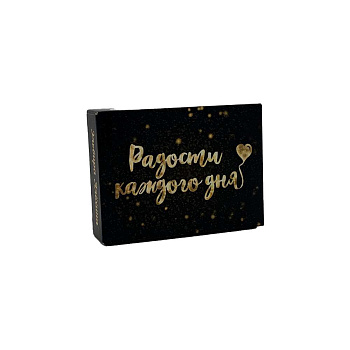 Метафорические ассоциативные карты «Радости каждого дня»