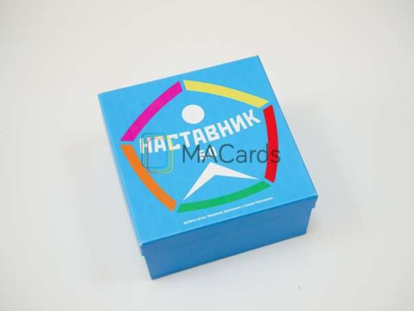 Игра «Наставник 5.0» Игра «Наставник 5.0»